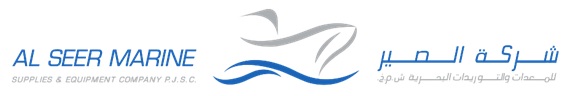 Al Seer logo