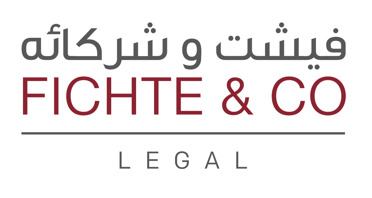 Fichte & Co logo