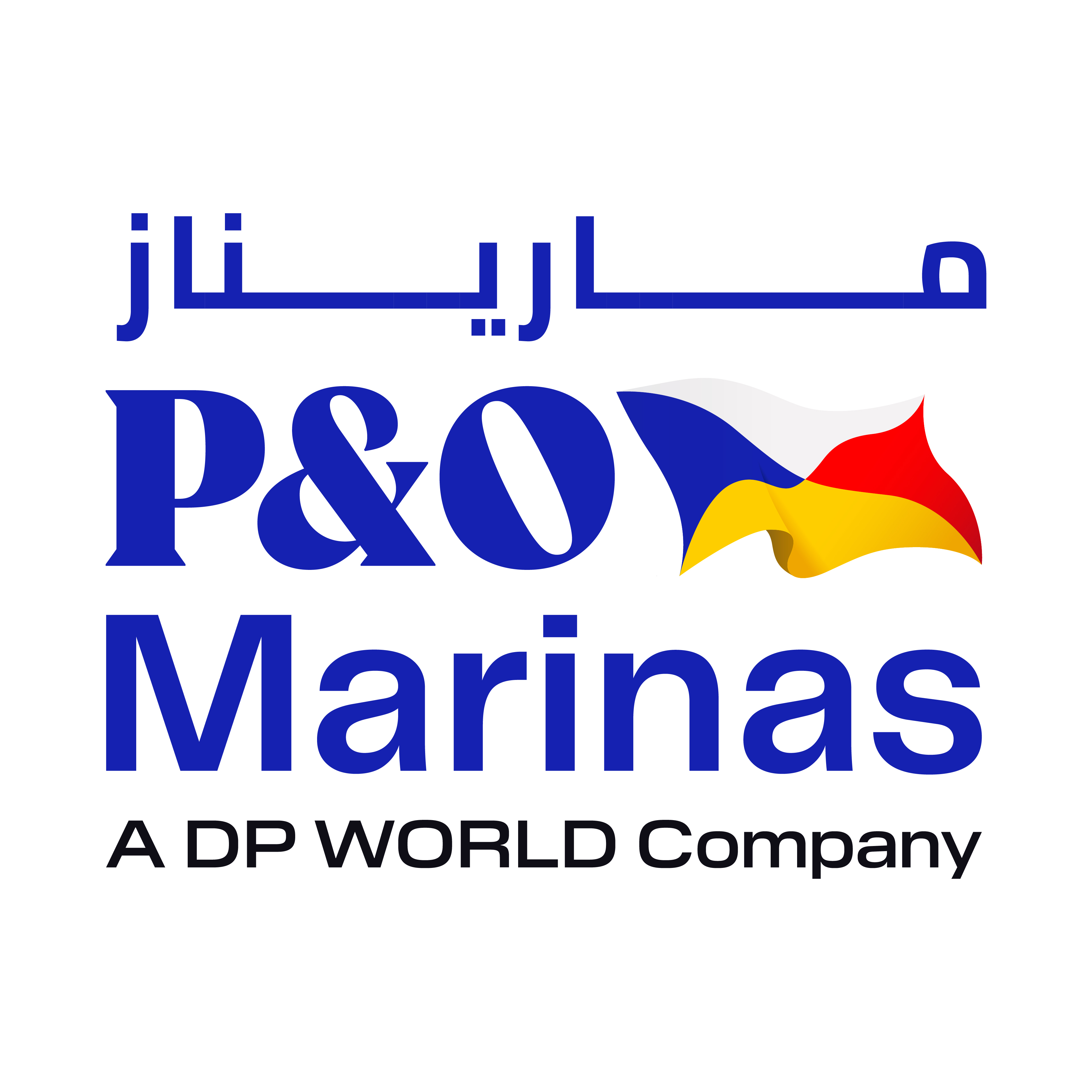 P&O Marinas logo